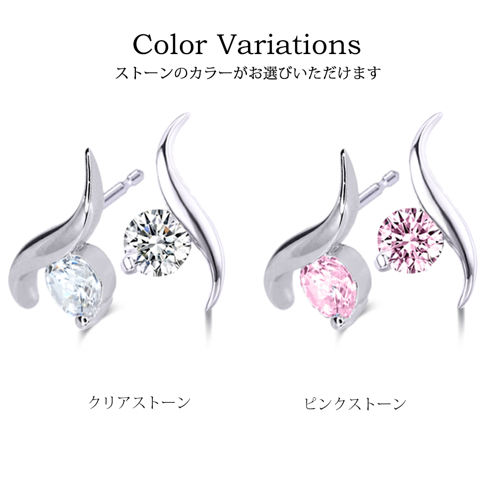  【Clementia】プリンセスリーフ ピアス