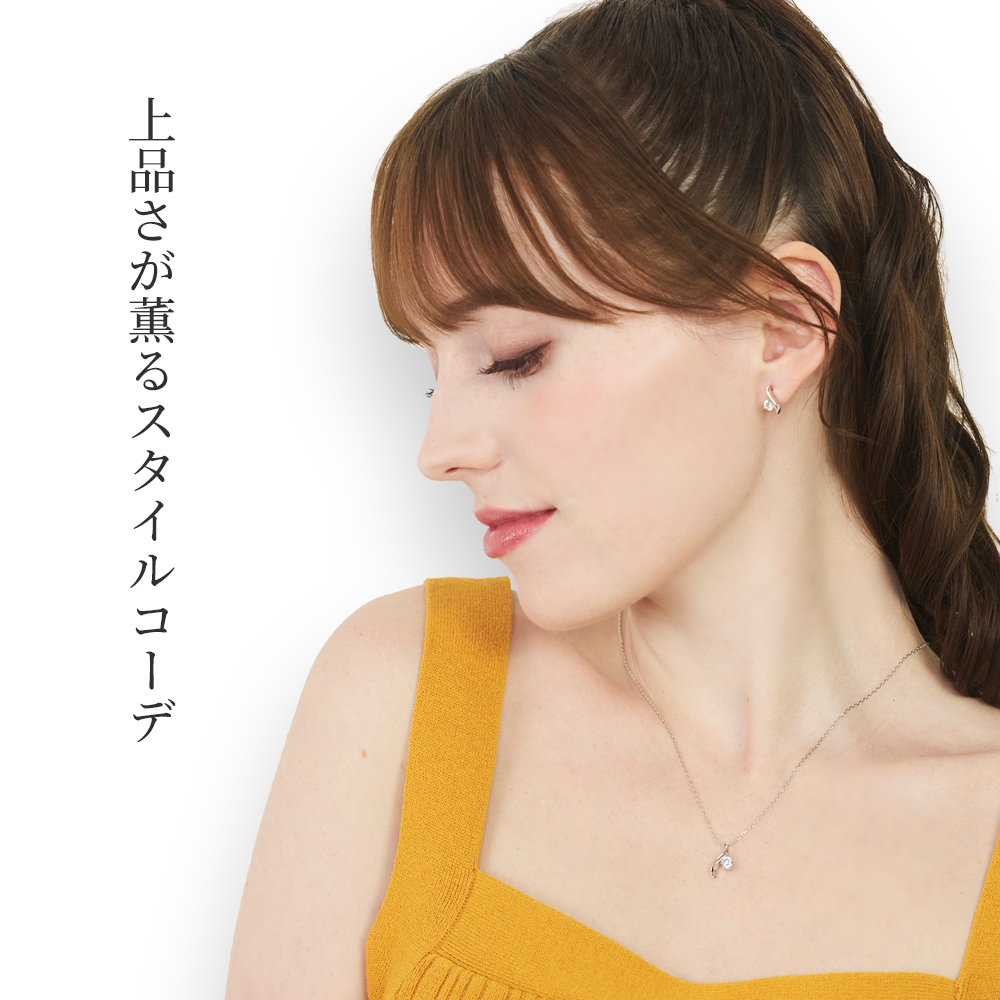  【Clementia】プリンセスリーフ ピアス