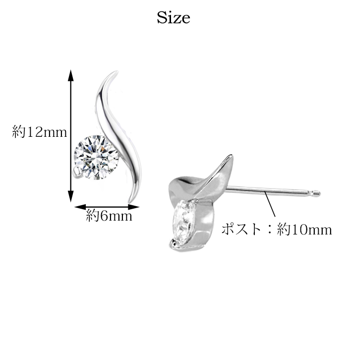  【Clementia】プリンセスリーフ ピアス