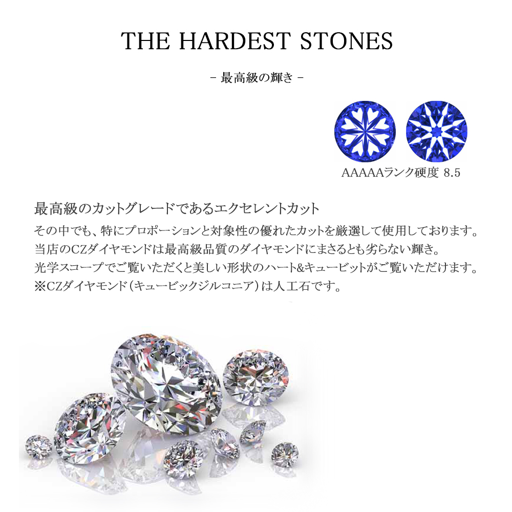  【Clementia】プリンセスリーフ ピアス