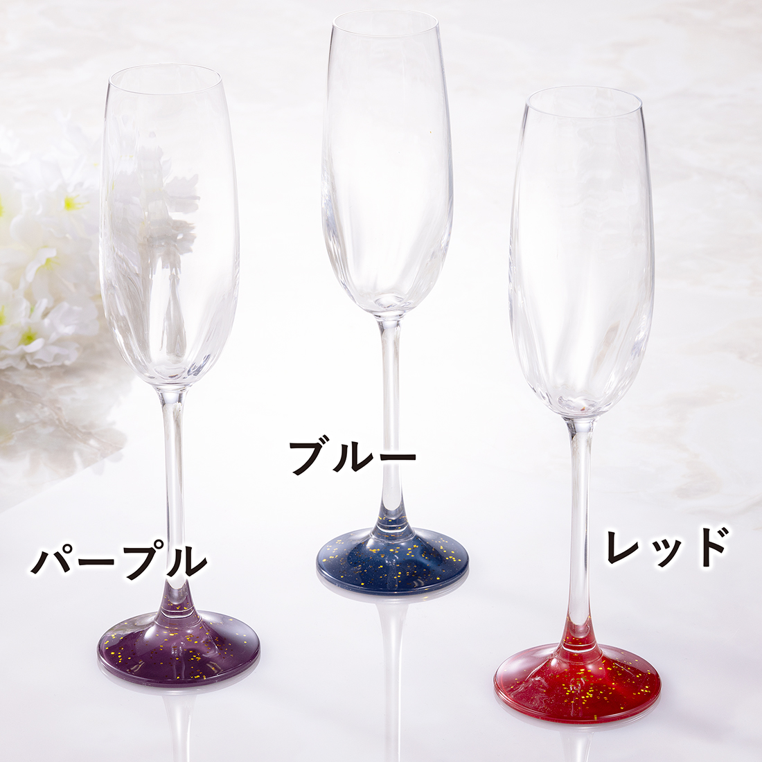 名入れ　蒔絵シャンパンフルートグラス　シングル