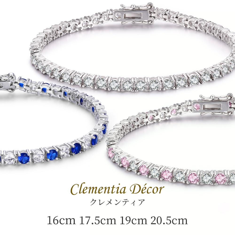 【Clementia】クリスティーン テニス ブレスレット