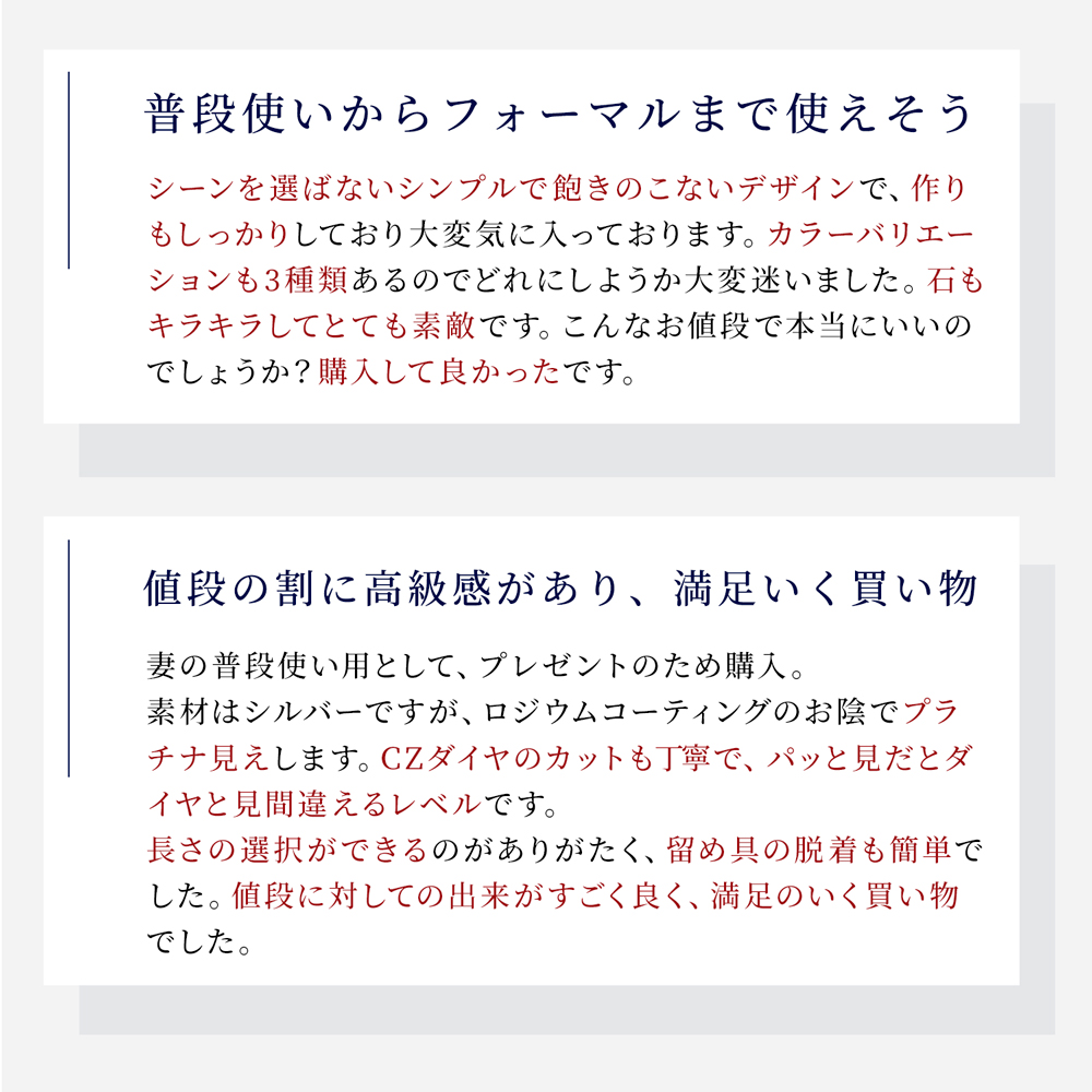 【Clementia】クリスティーン テニス ブレスレット