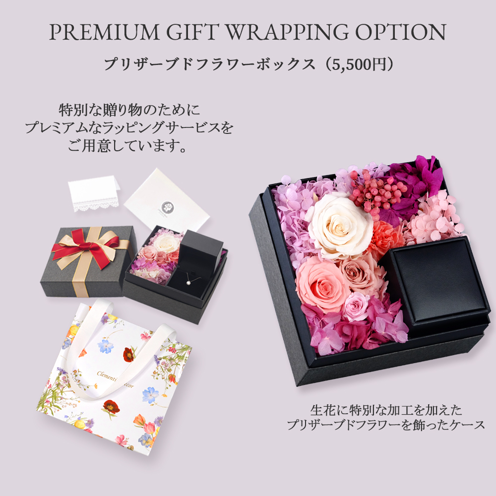 【Clementia】クリスティーン テニス ブレスレット