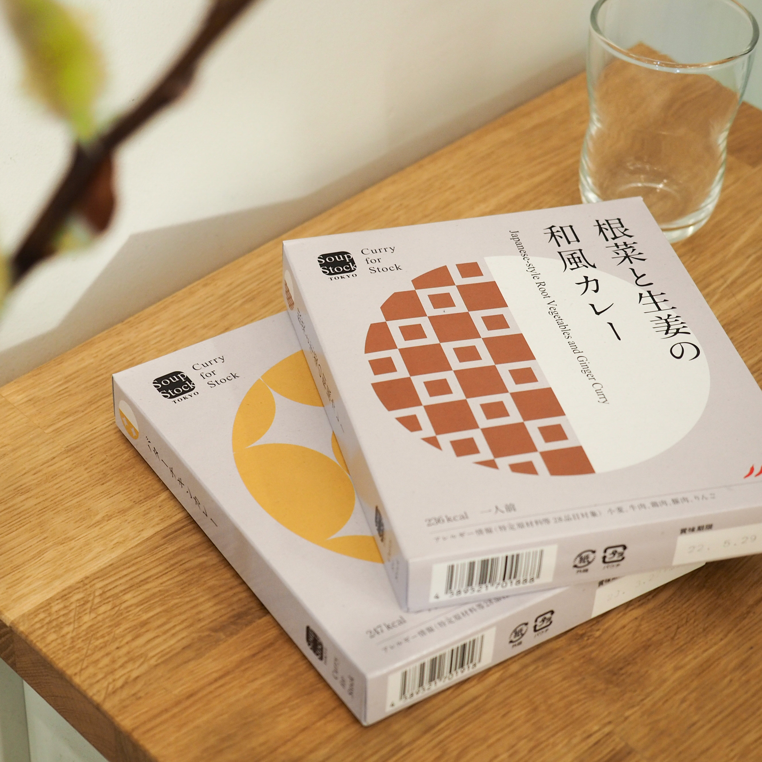 レトルトカレー4個詰合せ