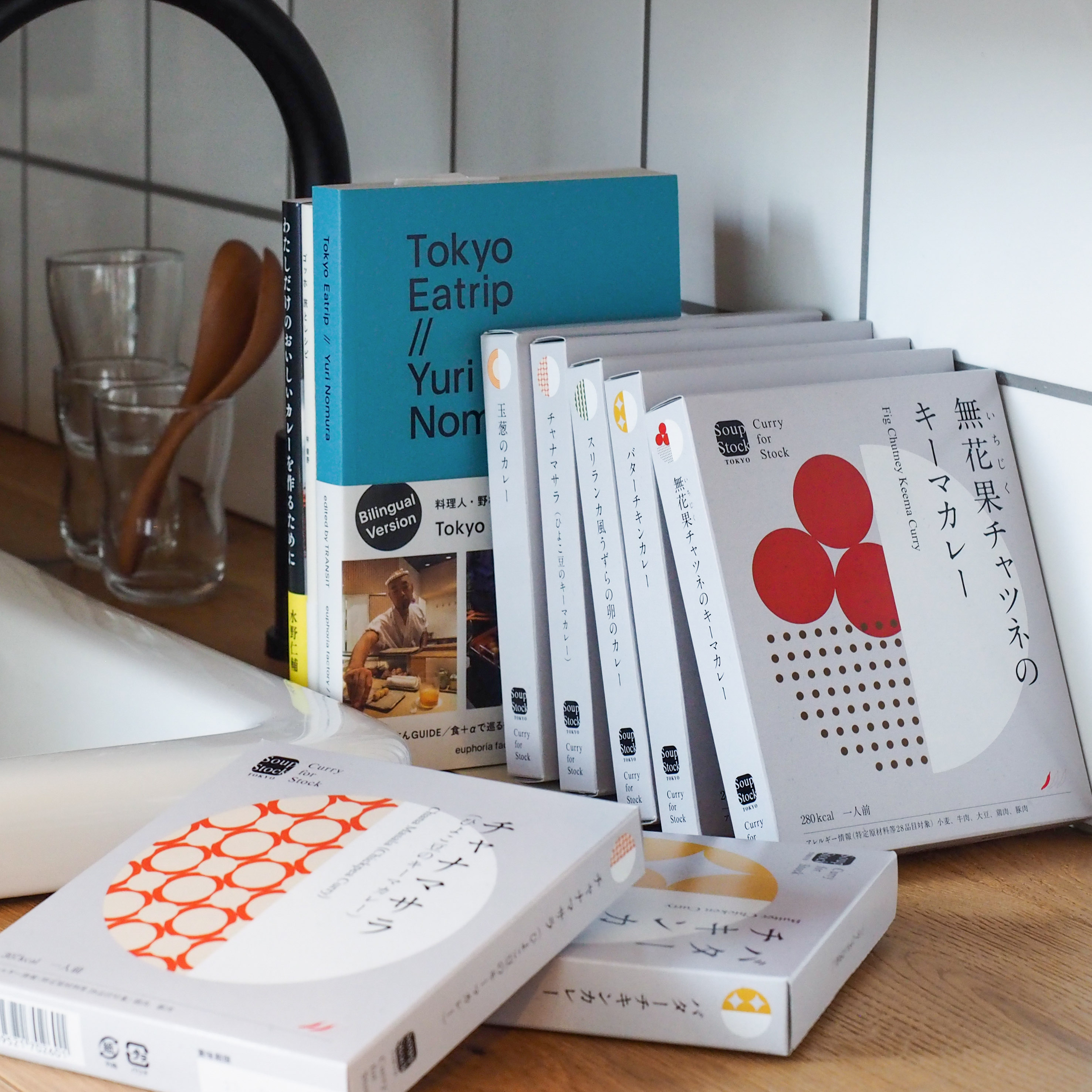 レトルトカレー4個詰合せ