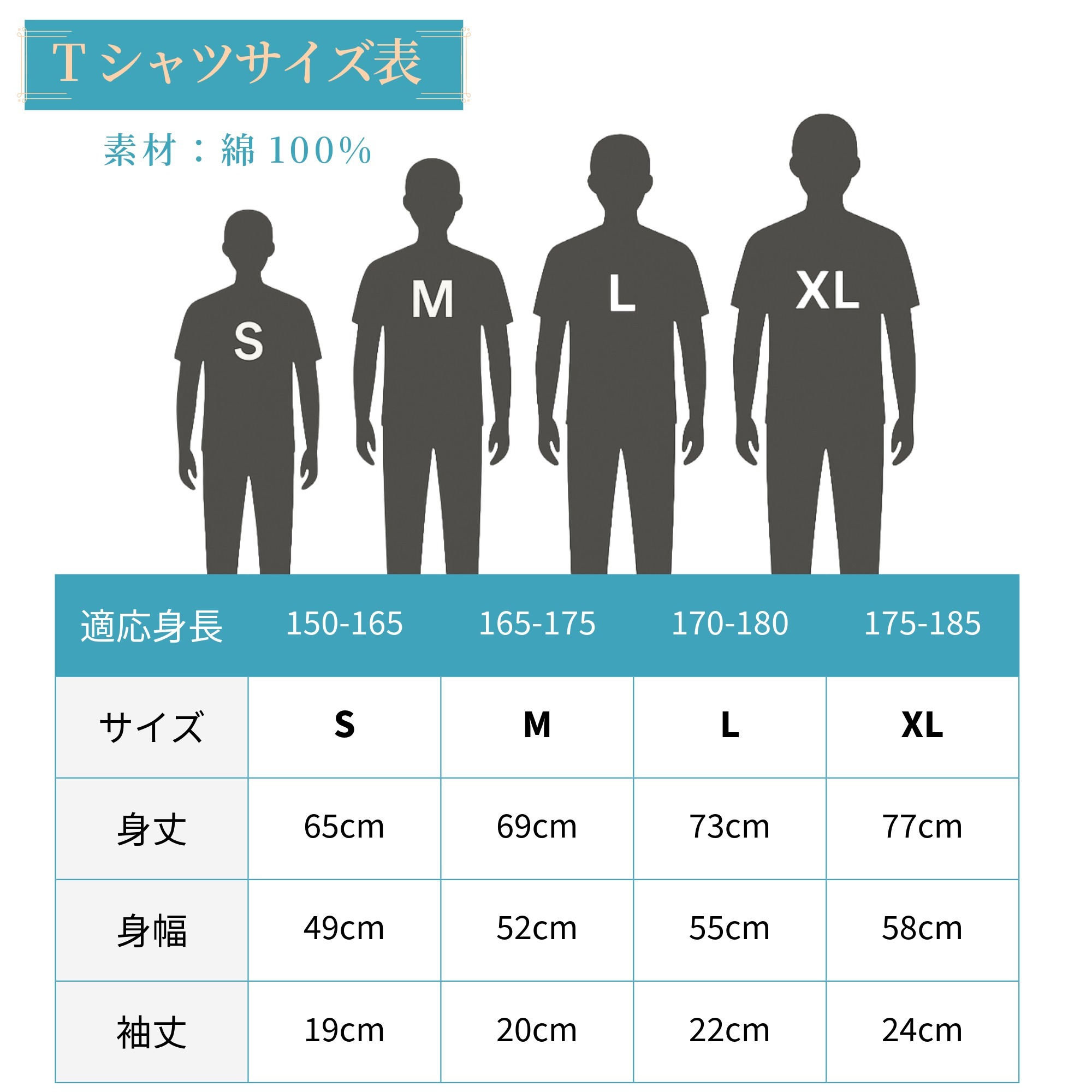 【名入れ・BOX入】還暦お祝いTシャツ（ユニフォーム）