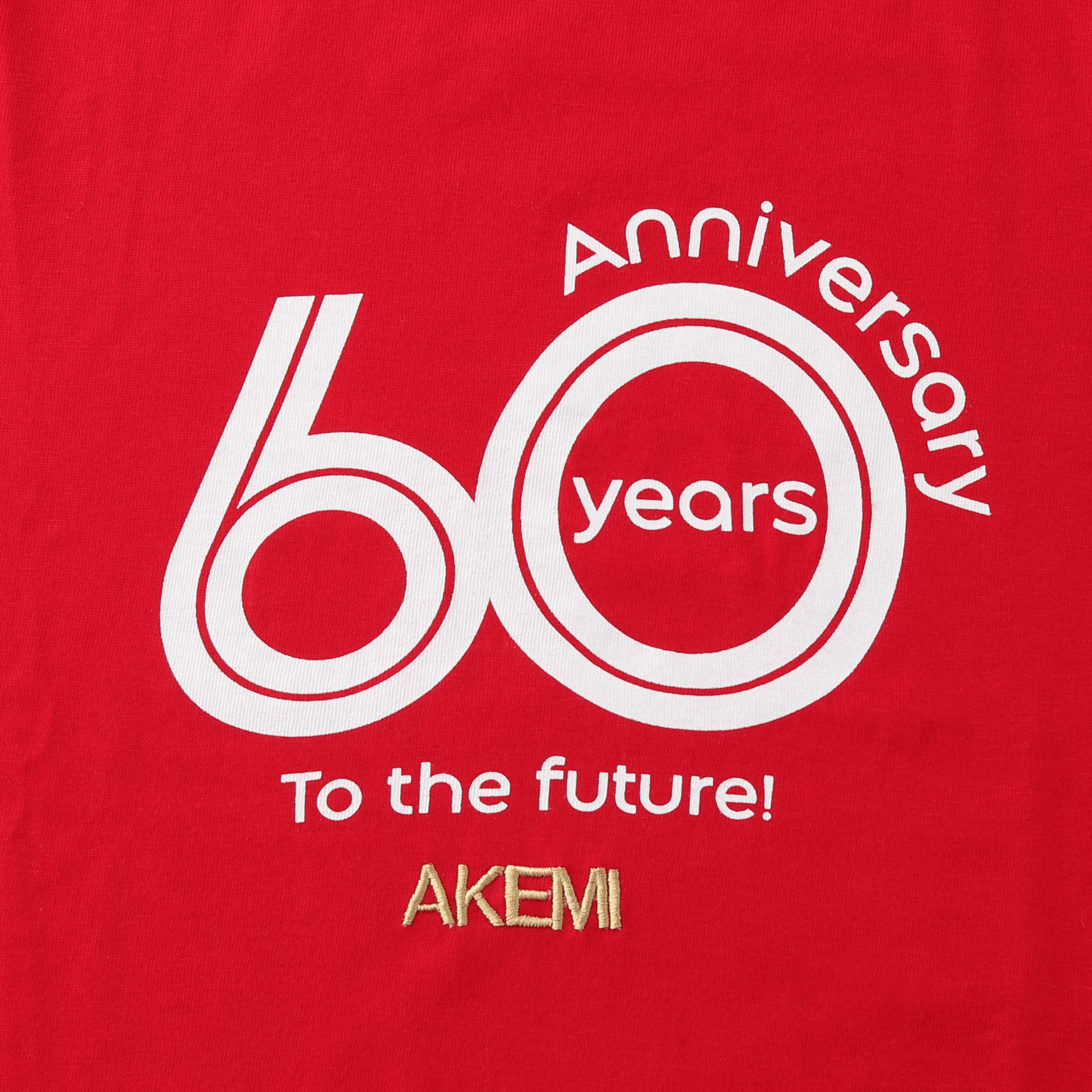 【名入れ・BOX入】還暦お祝いTシャツ（ロゴ）