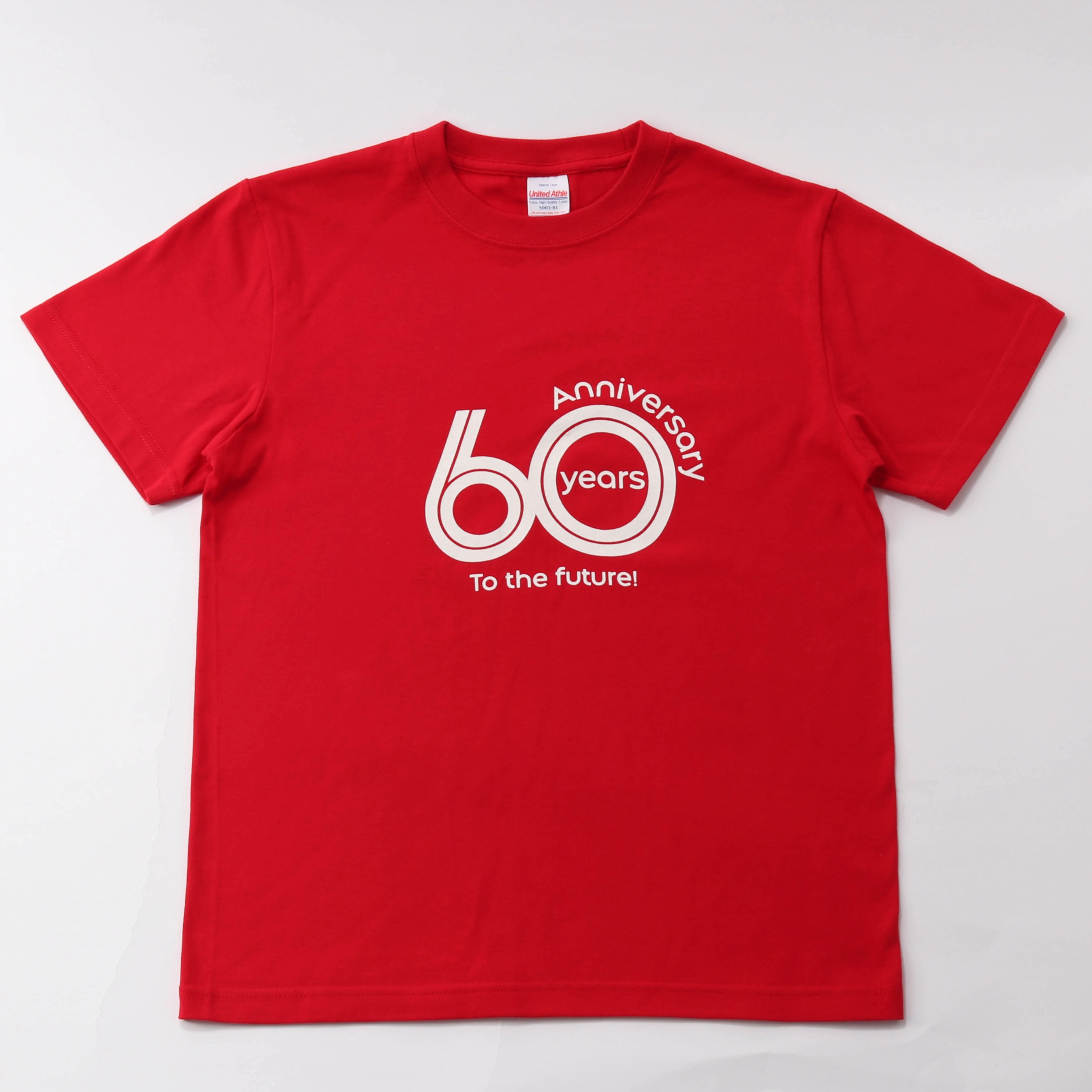 【名入れ・BOX入】還暦お祝いTシャツ（ロゴ）