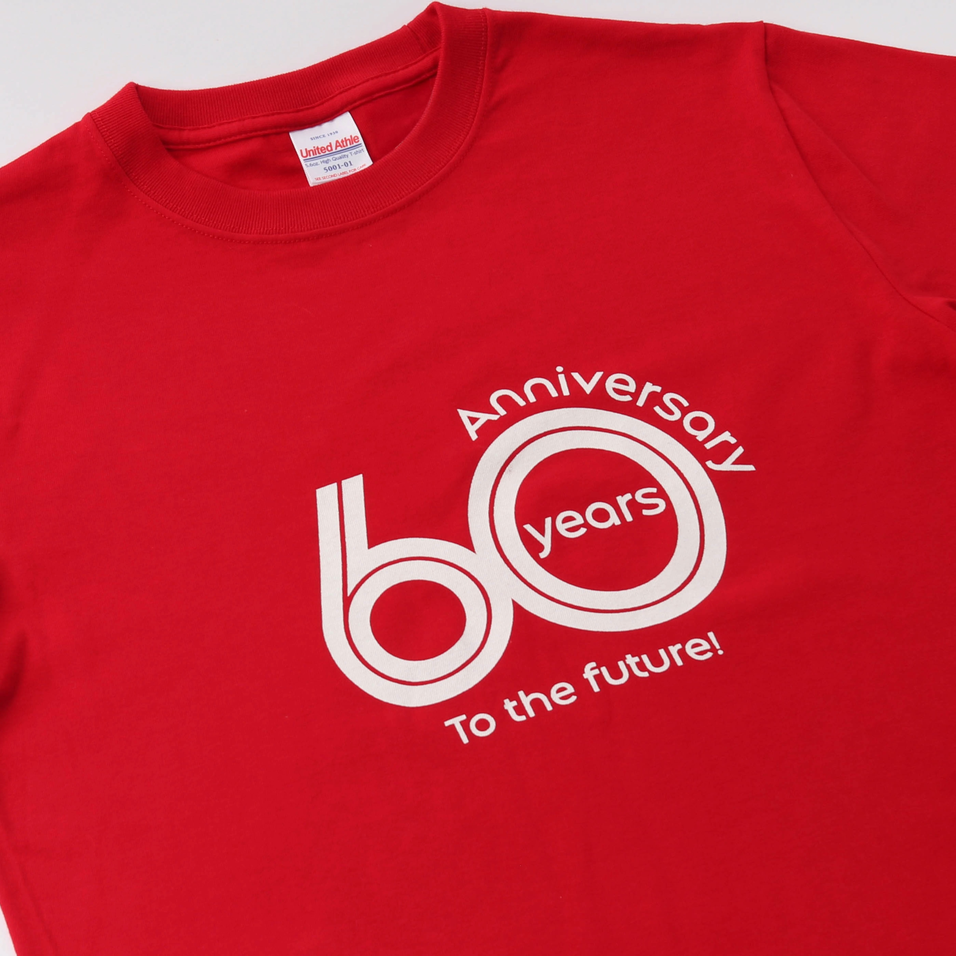 【名入れ・BOX入】還暦お祝いTシャツ（ロゴ）