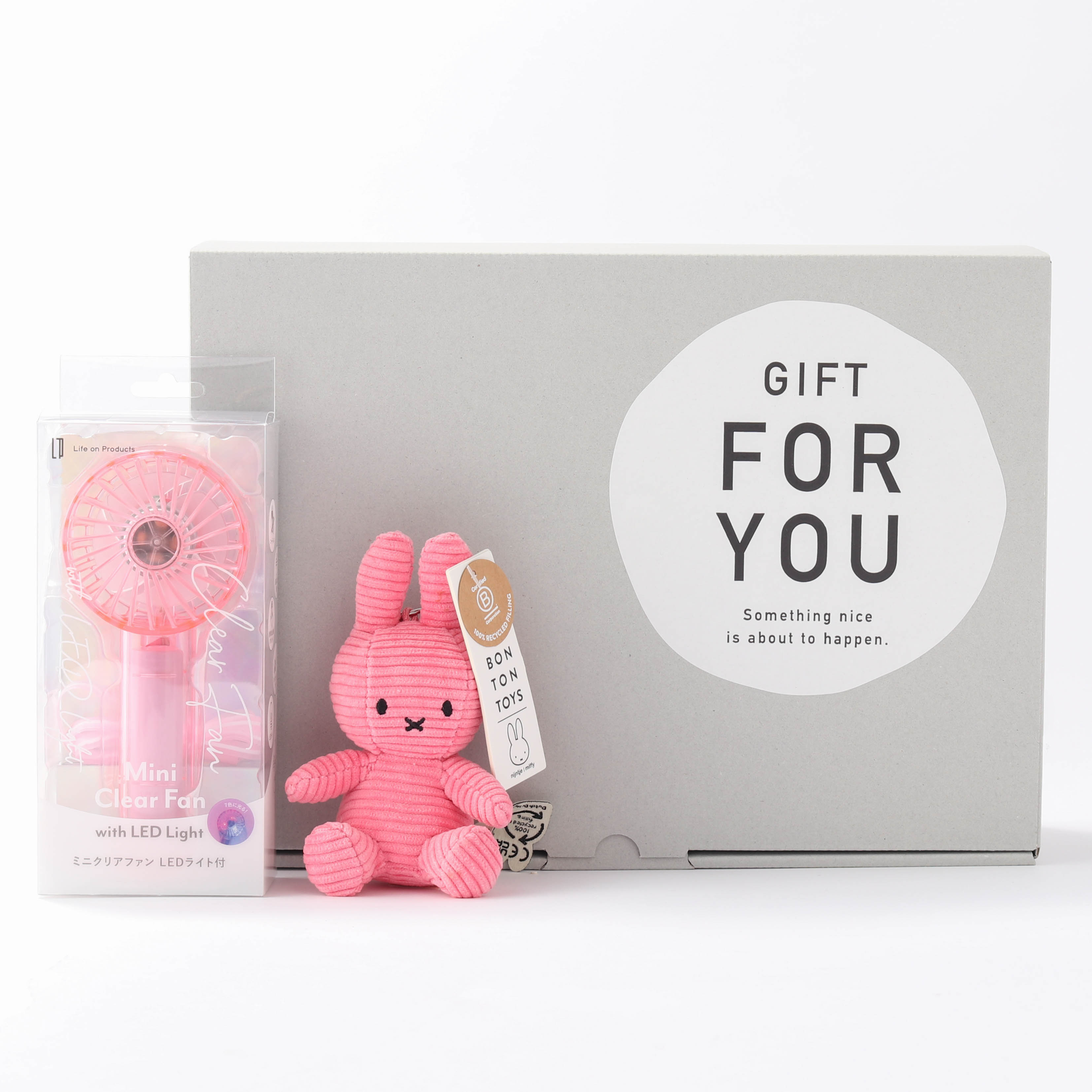 推し活にもピッタリ！ミッフィーと光るミニクリアファンセット