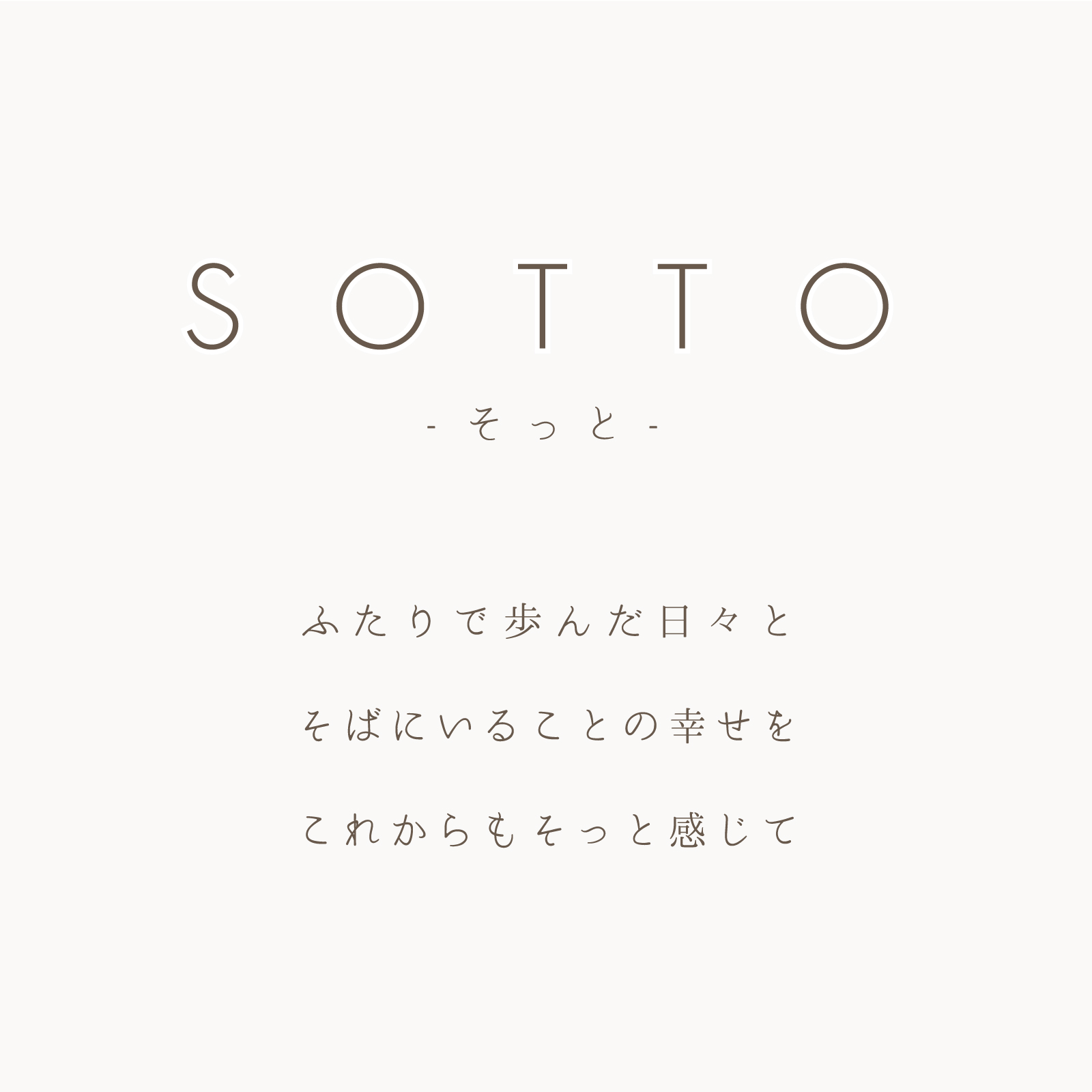 sotto