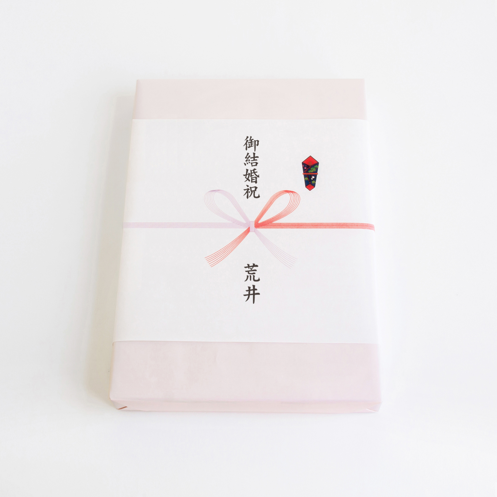 ふたりの記念日・メモリアルギフト「musubi」