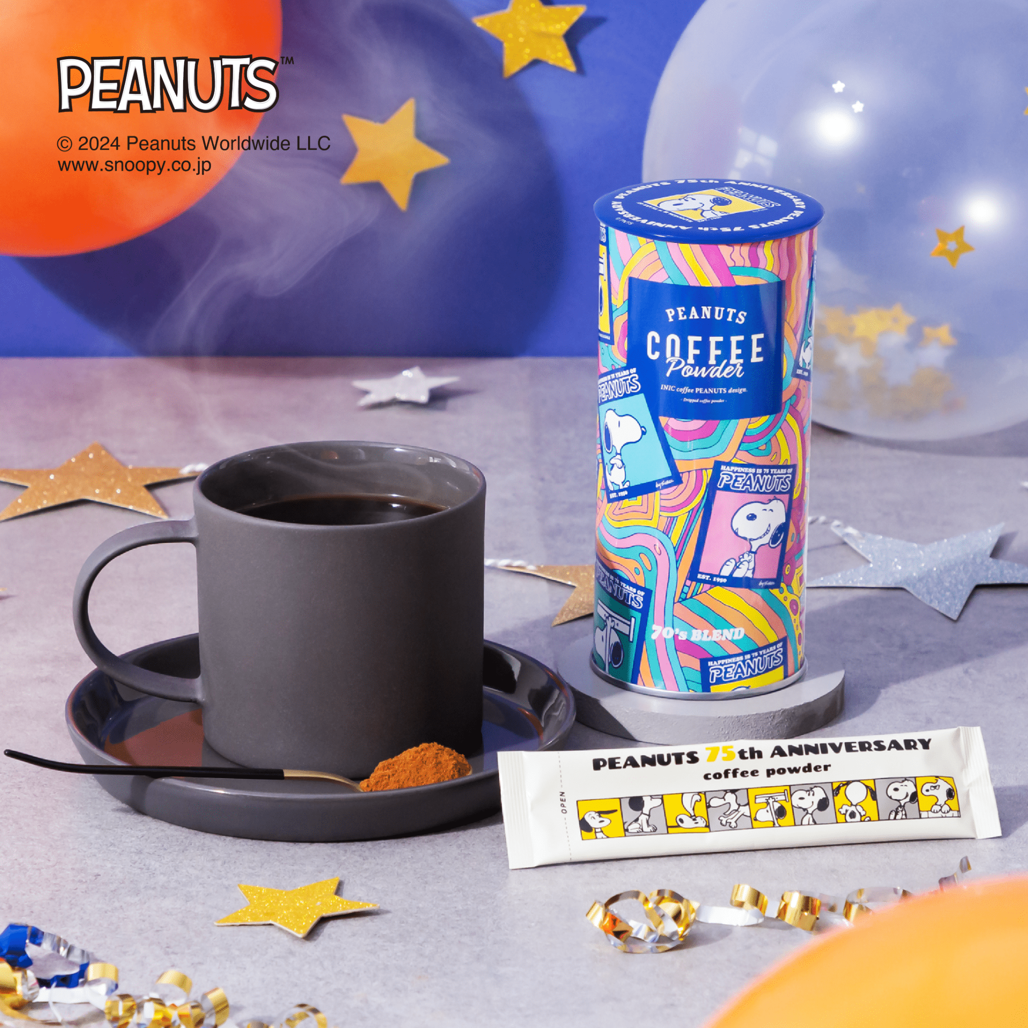 【限定】スヌーピー コーヒー　SNP 75th　3種セット