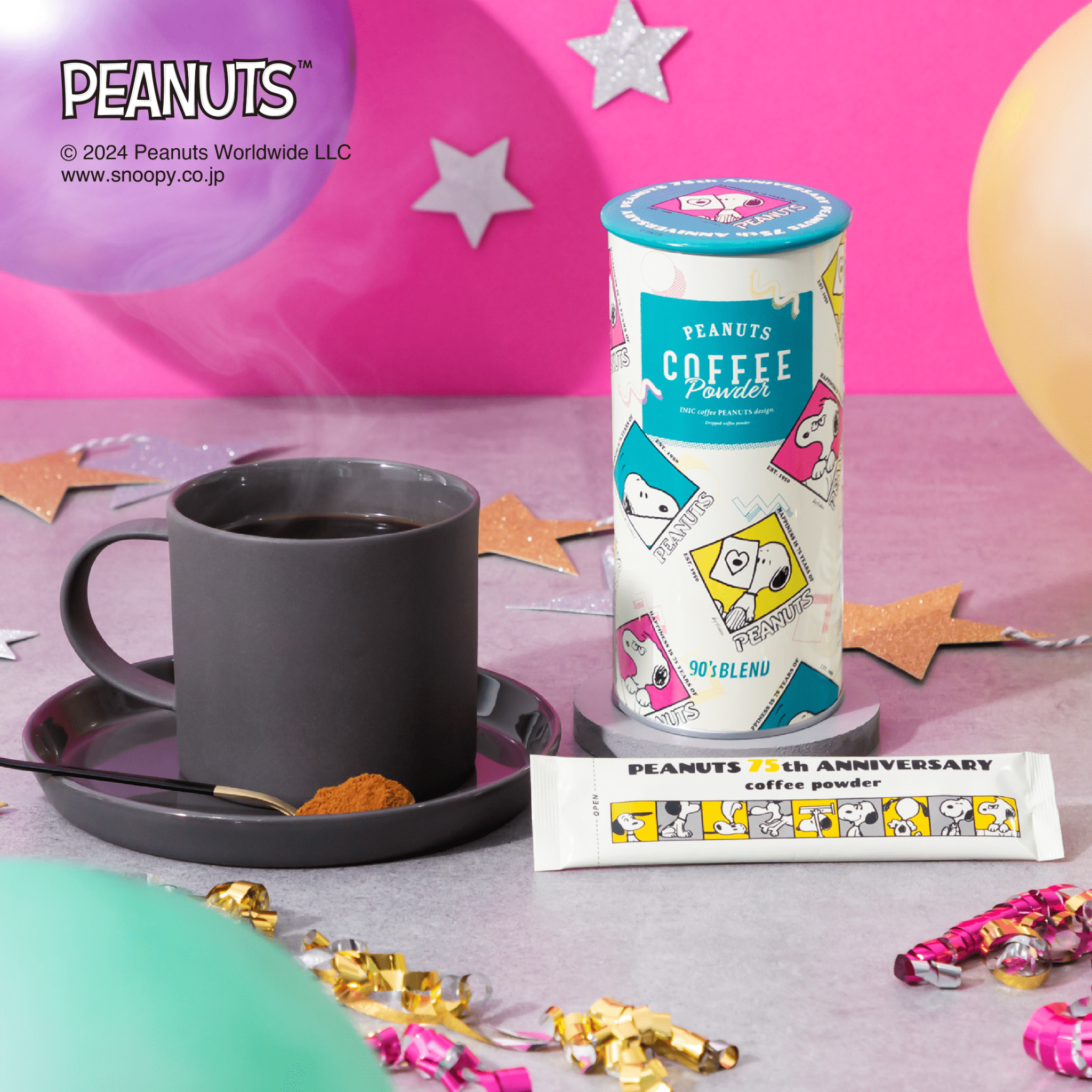 【限定】スヌーピー コーヒー　SNP 75th　3種セット