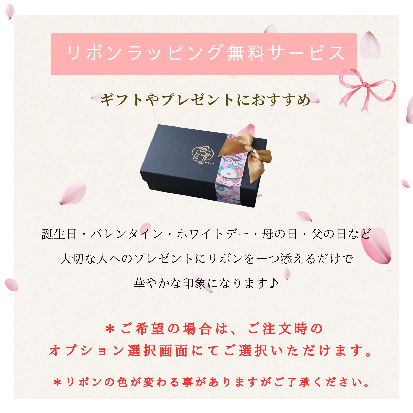 抹茶わらび生チーズケーキ
