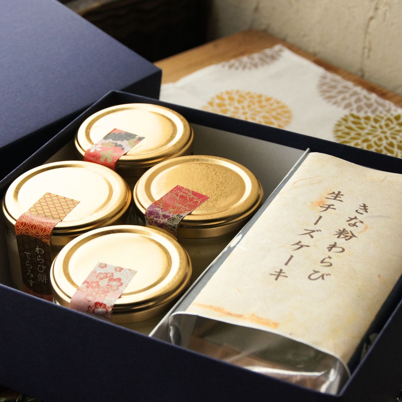 わらび餅和スイーツ詰め合わせギフト