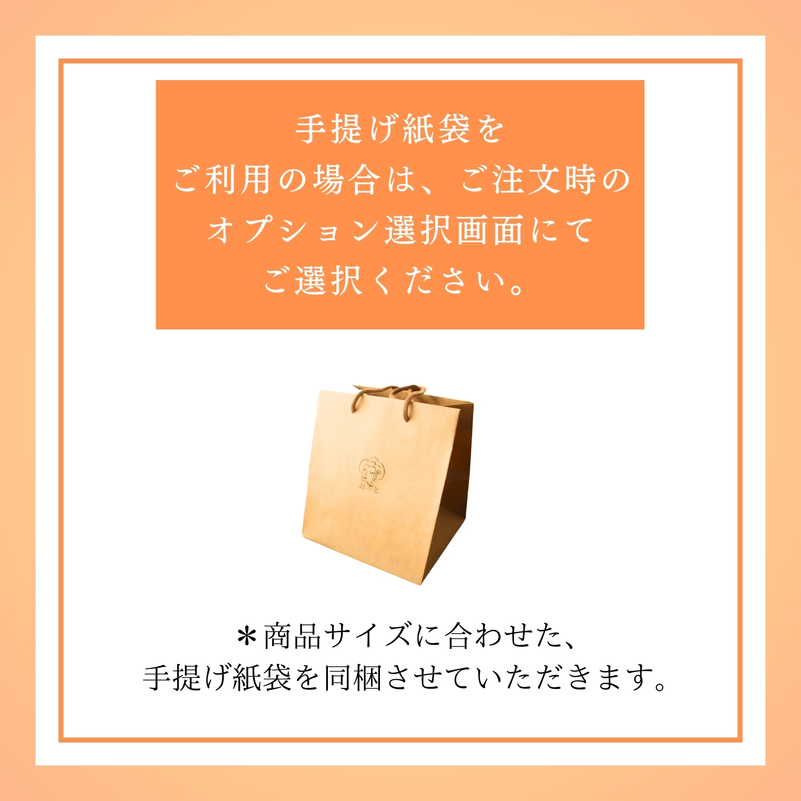 わらび餅和スイーツ詰め合わせギフト