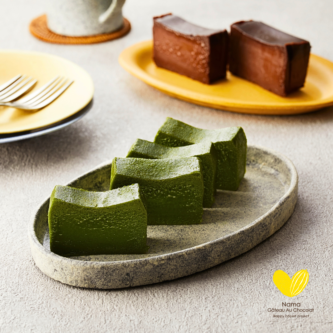 幸せの生ガトーショコラ MATCHA