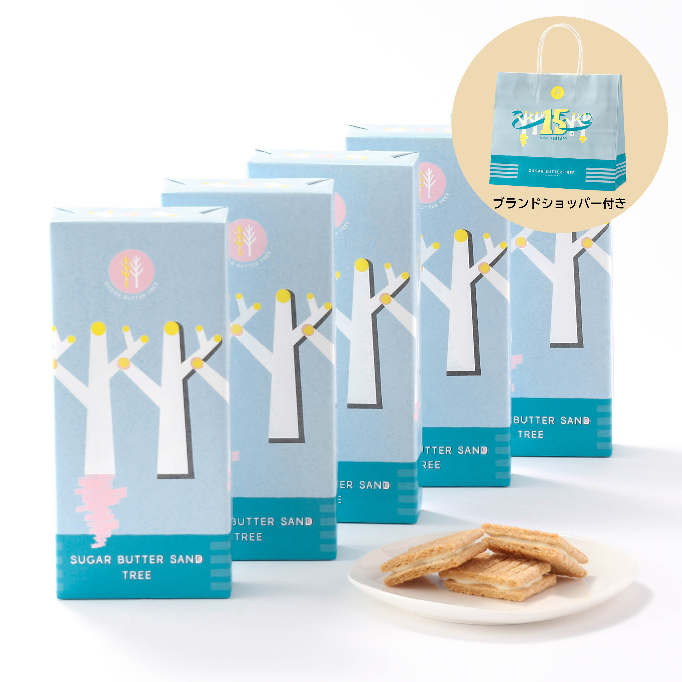 【おまとめ買いに】シュガーバターサンドの木（7個入）5点セット