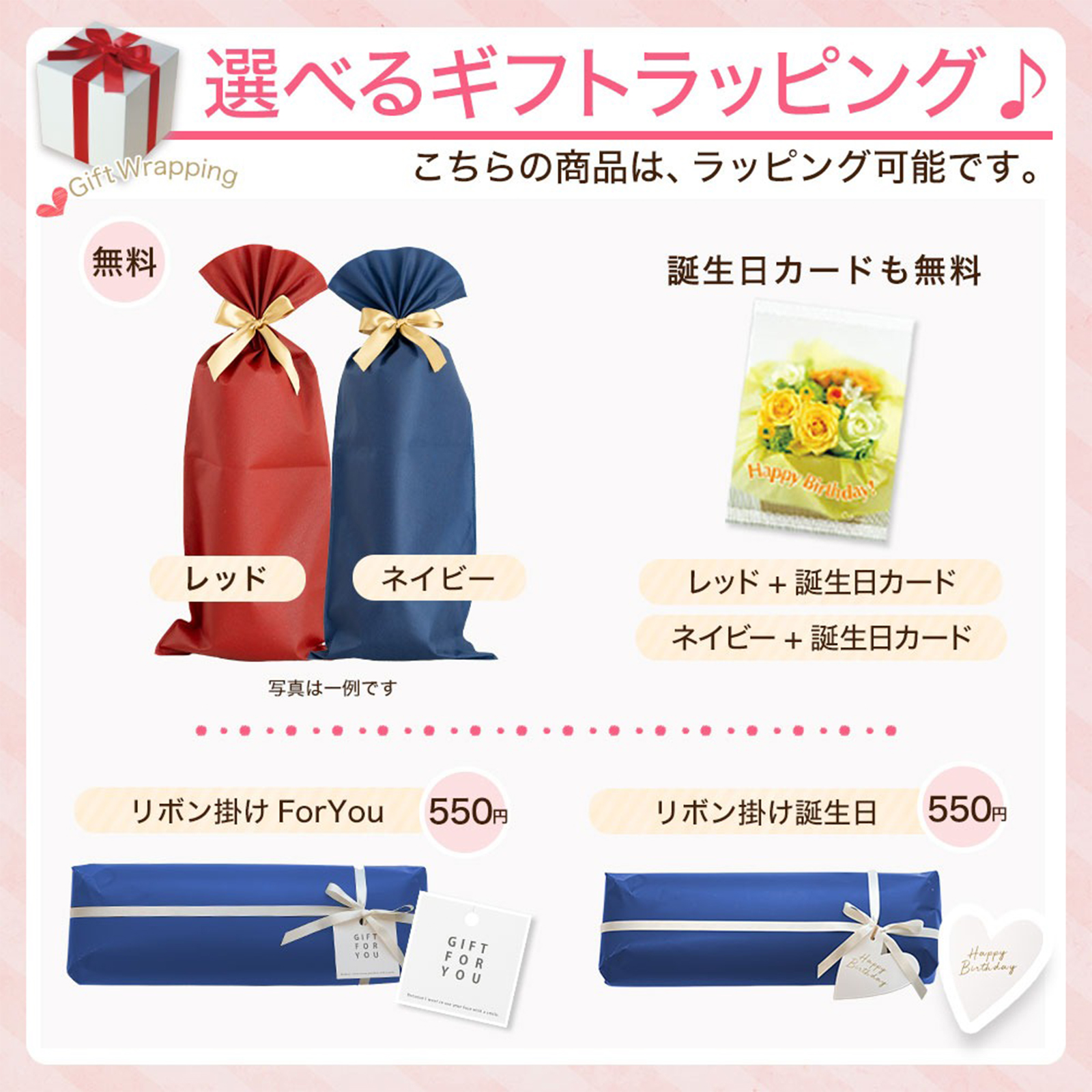 王様の足枕