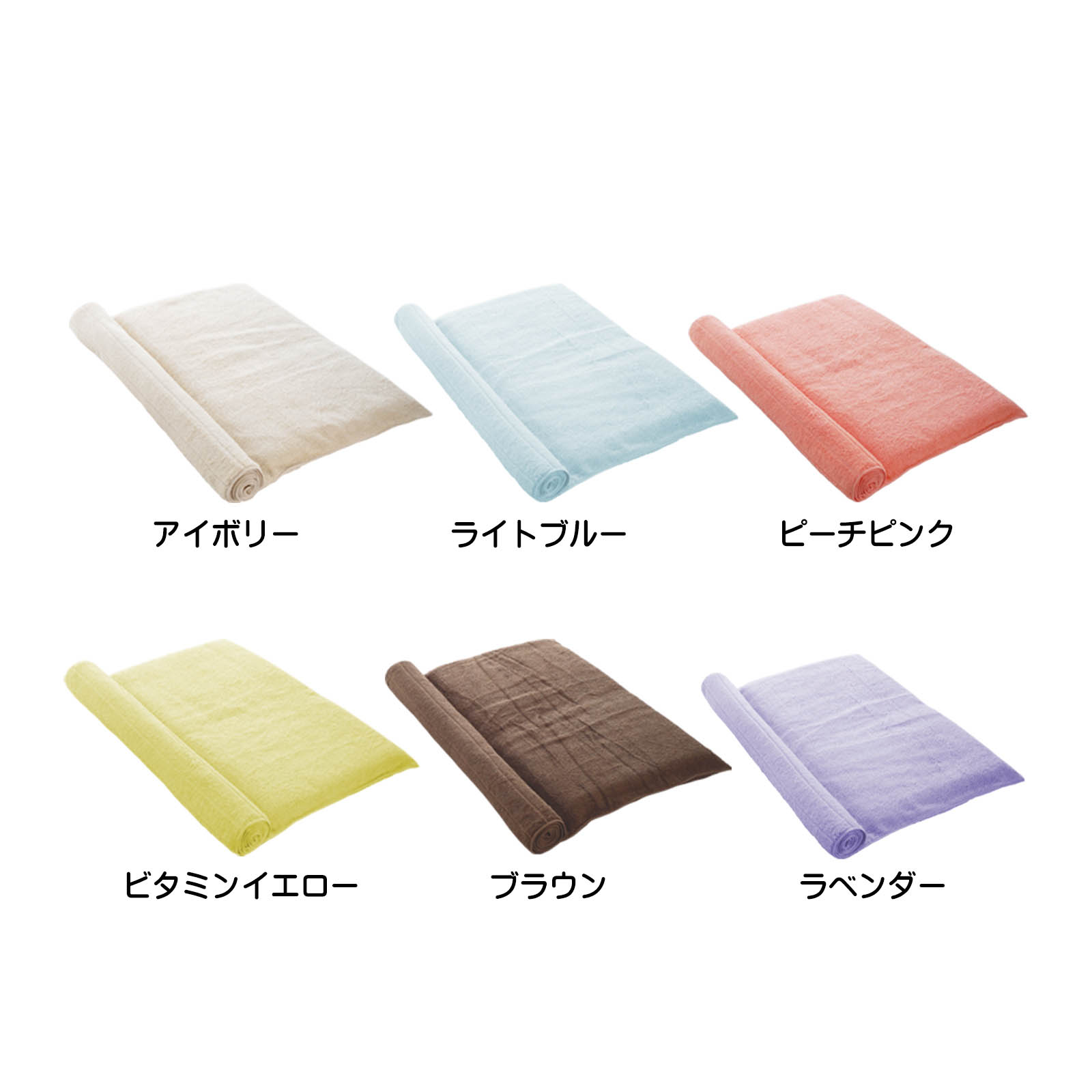 枕を使わない人の枕 くるくる