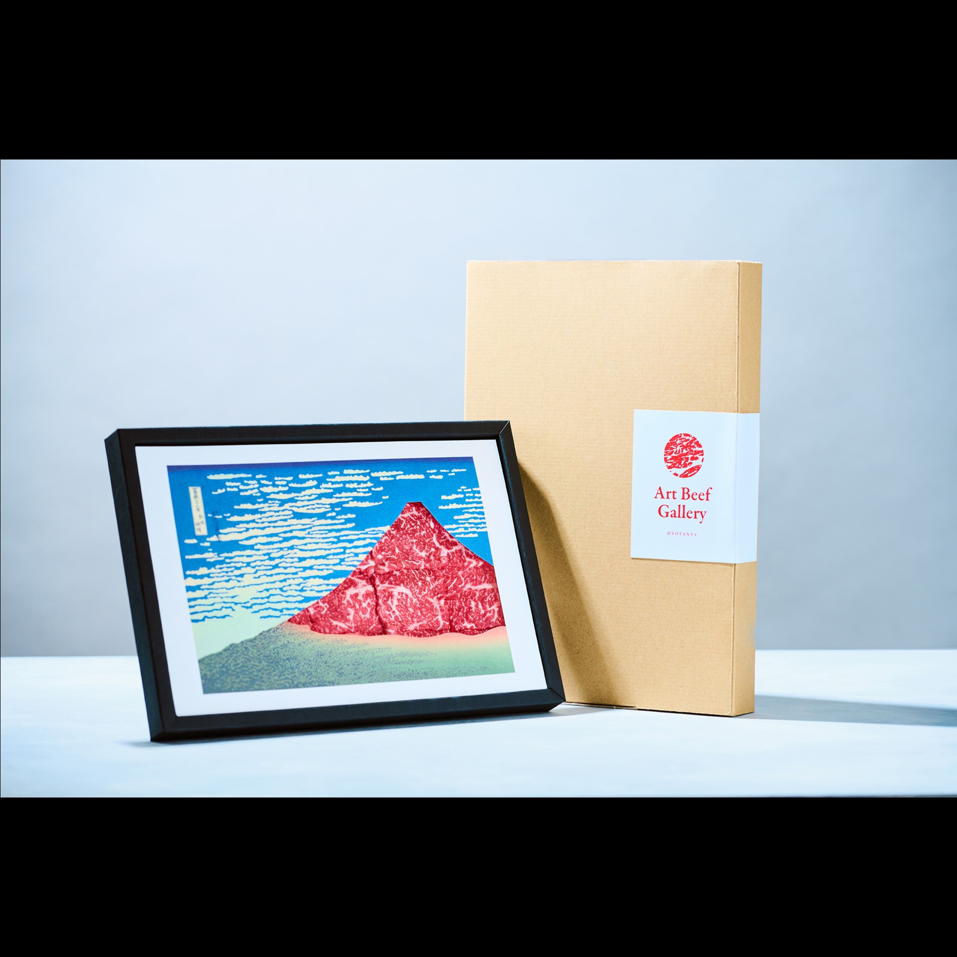 ArtBeefGalleryロース300g（しゃぶしゃぶ・すき焼き用）