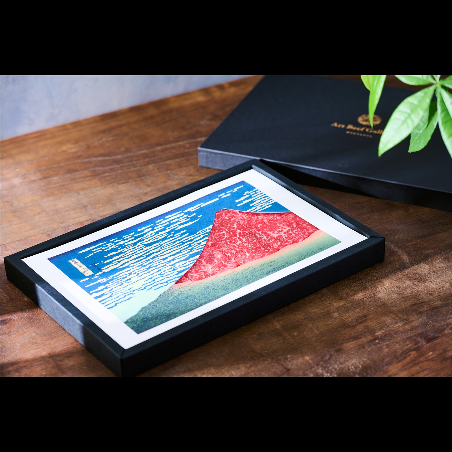 ArtBeefGalleryロース300g（しゃぶしゃぶ・すき焼き用）