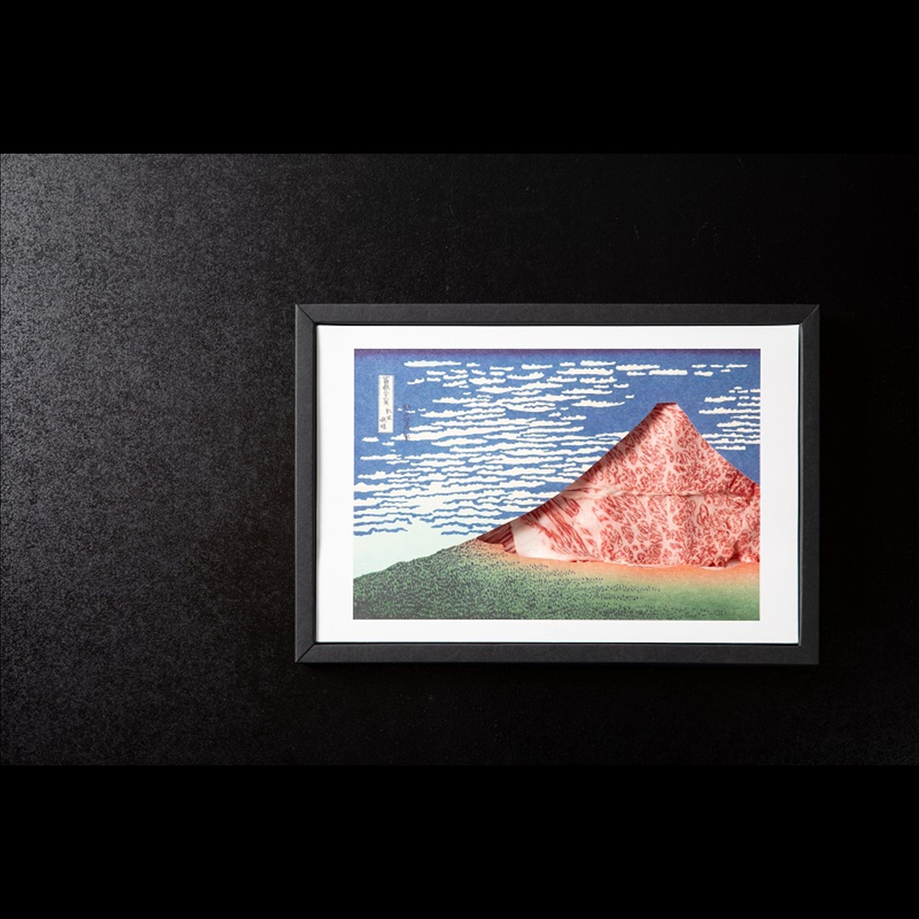 ArtBeefGalleryロース300g（しゃぶしゃぶ・すき焼き用）