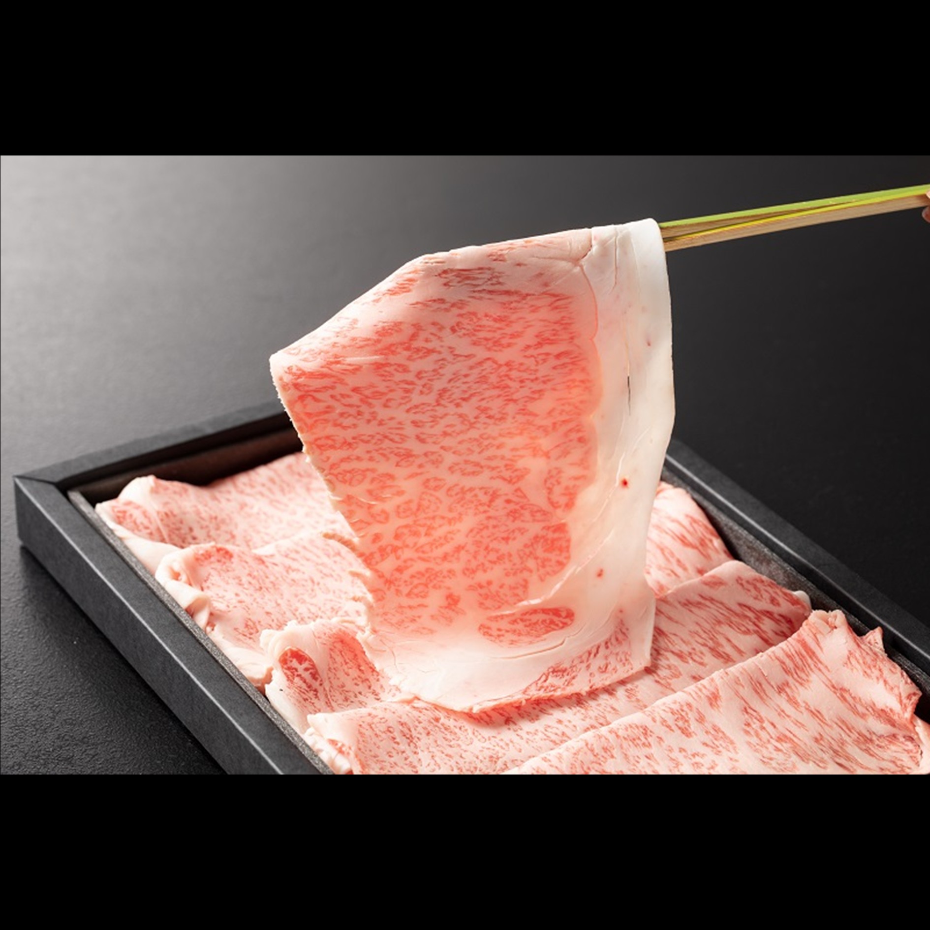 ArtBeefGalleryサーロイン300g（しゃぶしゃぶ・すき焼き用）
