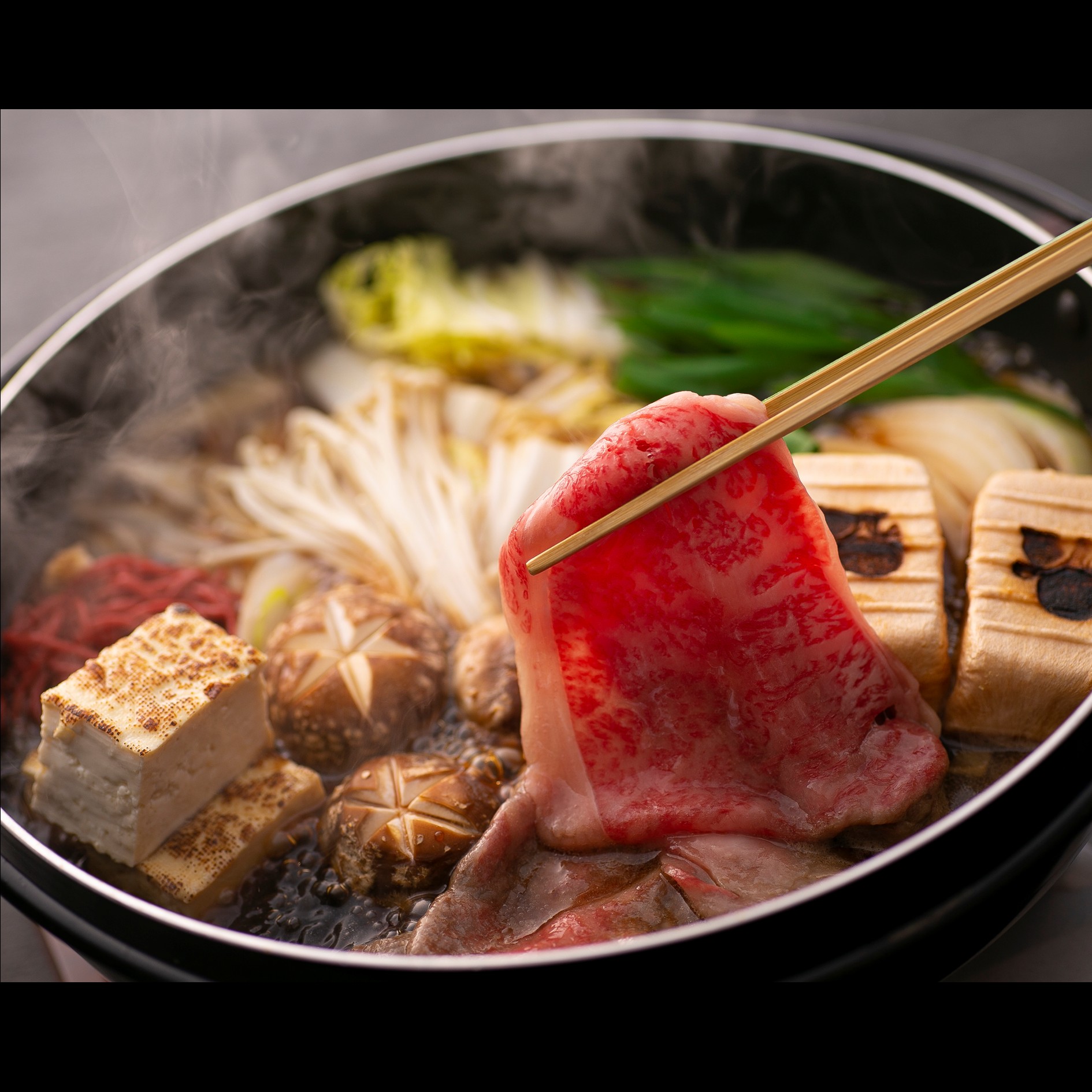 近江牛すき焼きセット（野菜付）