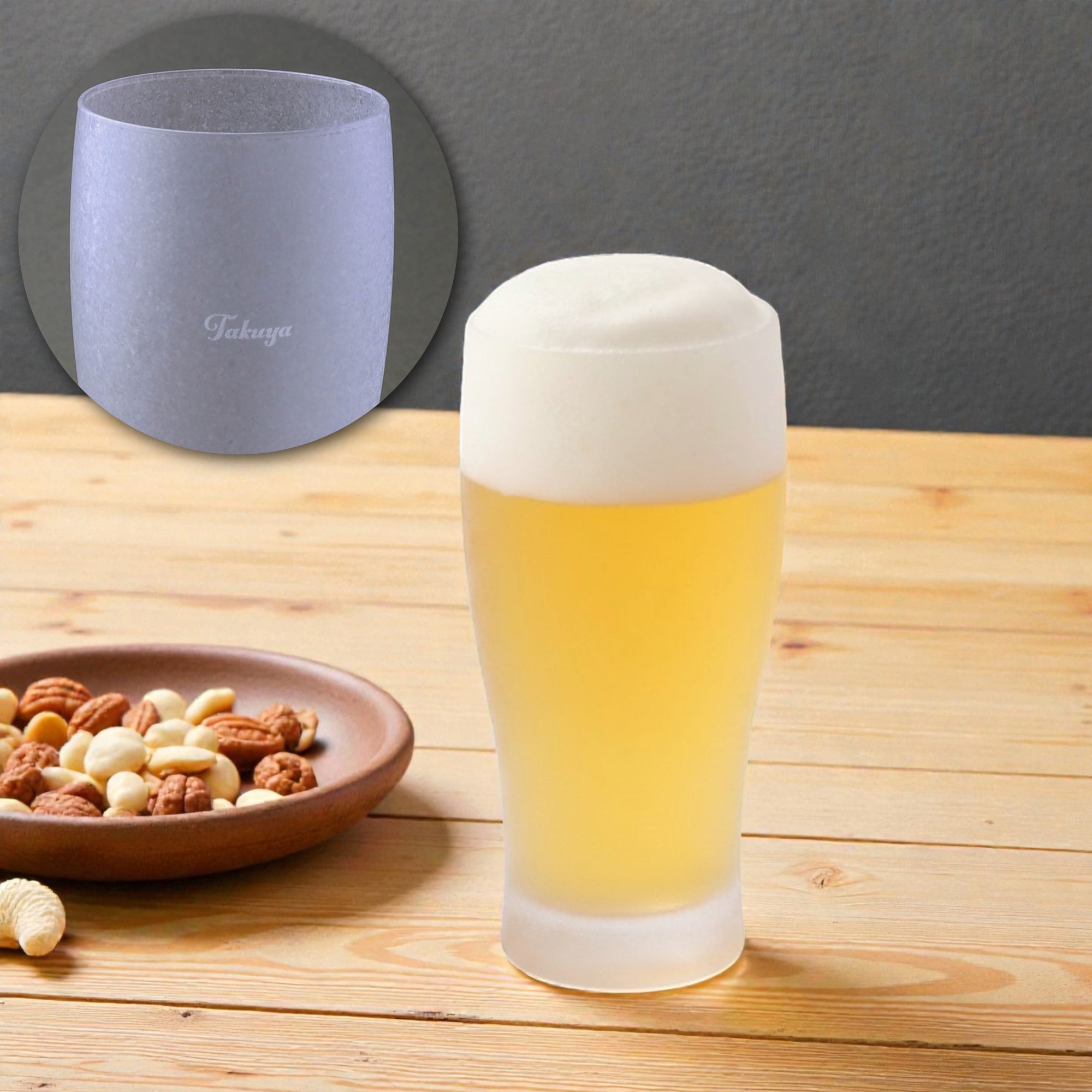 【名入れ刻印付き】きらめくビアグラス（シングル）