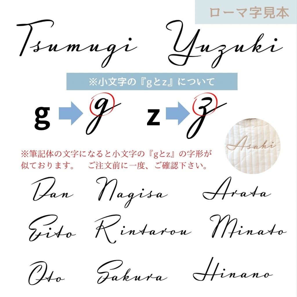 【名入れ刺繍】出産祝いキルティングくまセットBOX