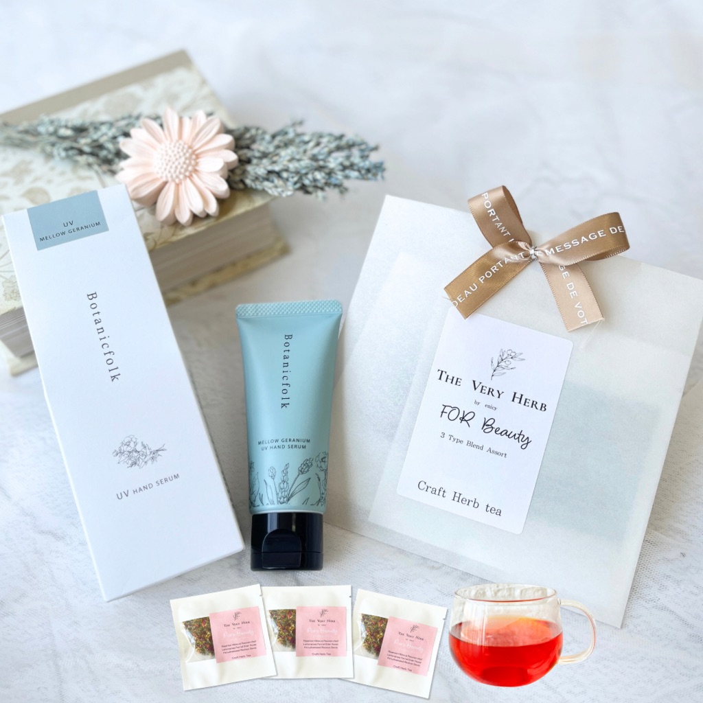 ノンカフェインハーブティー＆UVハンドセラムセット