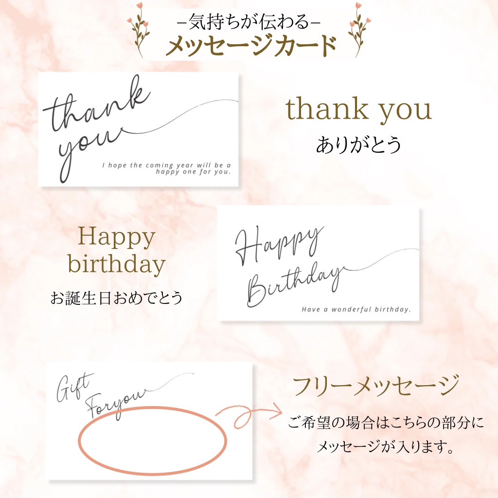 ノンカフェインハーブティー＆UVハンドセラムセット