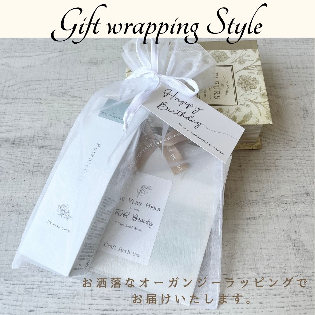 ノンカフェインハーブティー＆UVハンドセラムセット