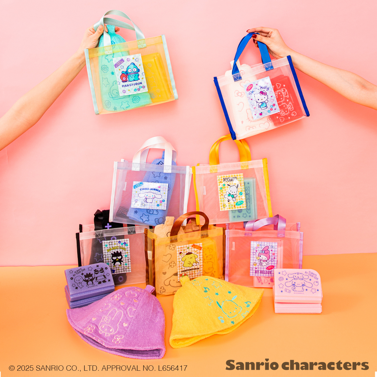 Sanrio サンリオサウナセット（サウナハット&マット&バッグ