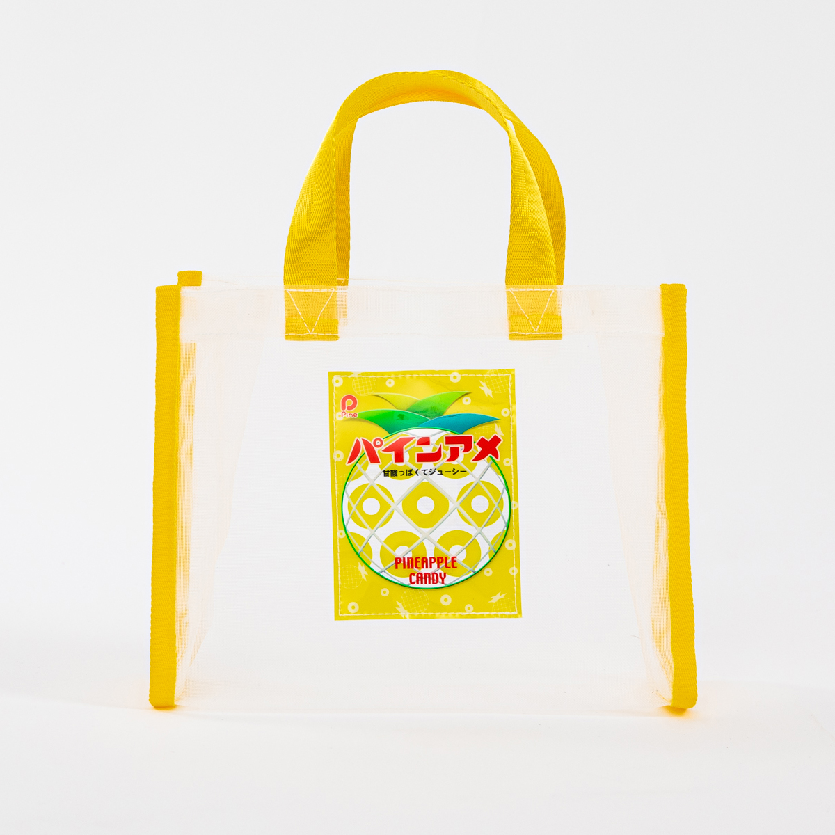 パインアメ サウナセット（サウナハット&マット&バッグ）