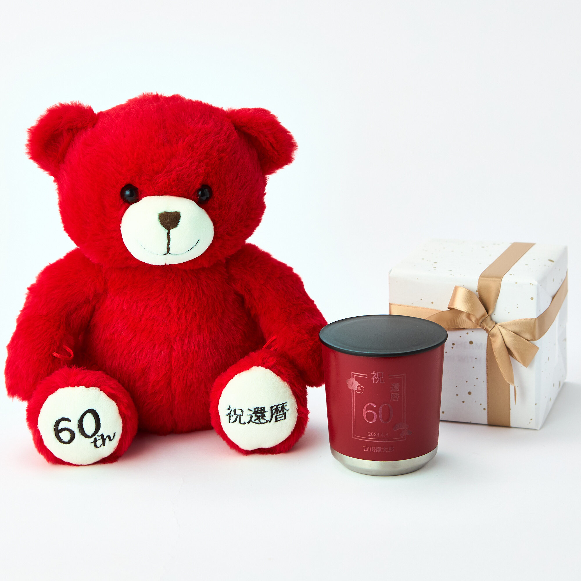 テディベア　Red e3e2f8b41ef065e2e35f0061d0a63e