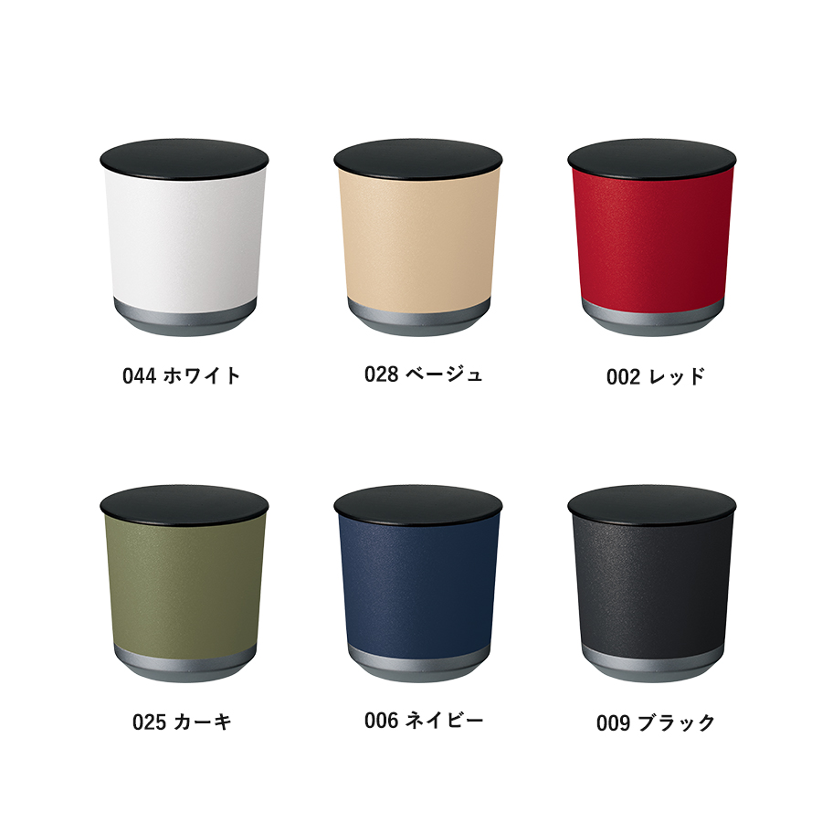 【名入れ】還暦フタ付サーモタンブラー&刺繍テディベア