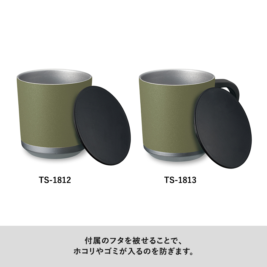 【還暦祝い】カタログギフト "Thank You"と還暦フタ付サーモタンブラーセット