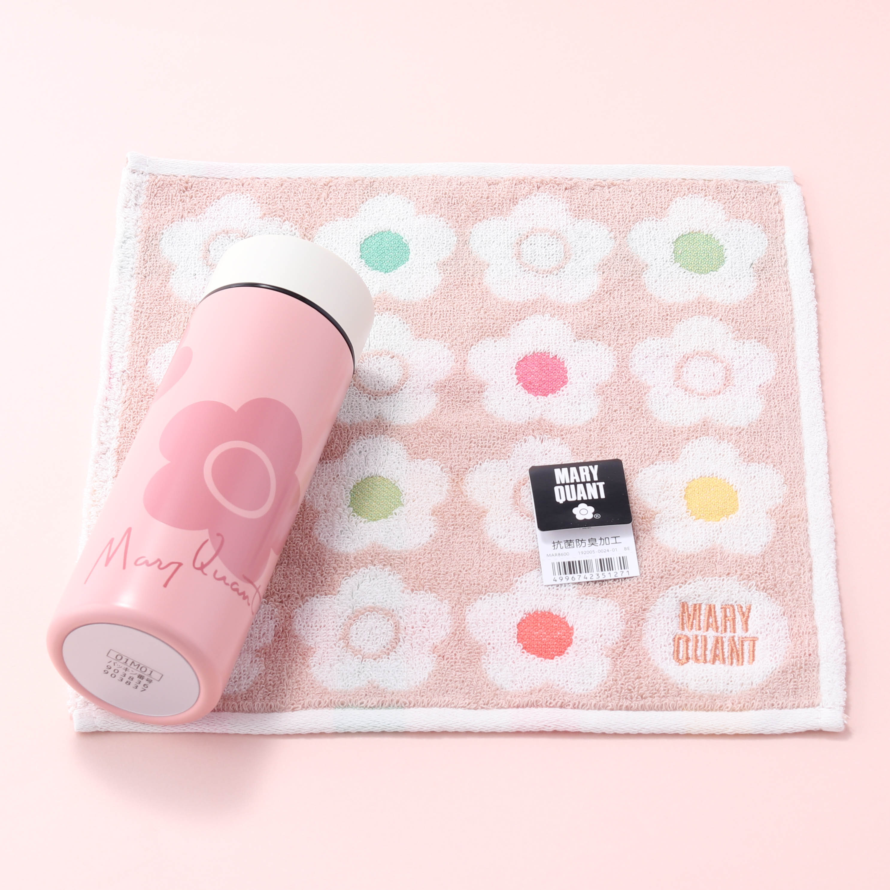 ラッピング付】デイジーステンレスボトル＆ハンカチタオル | MARY