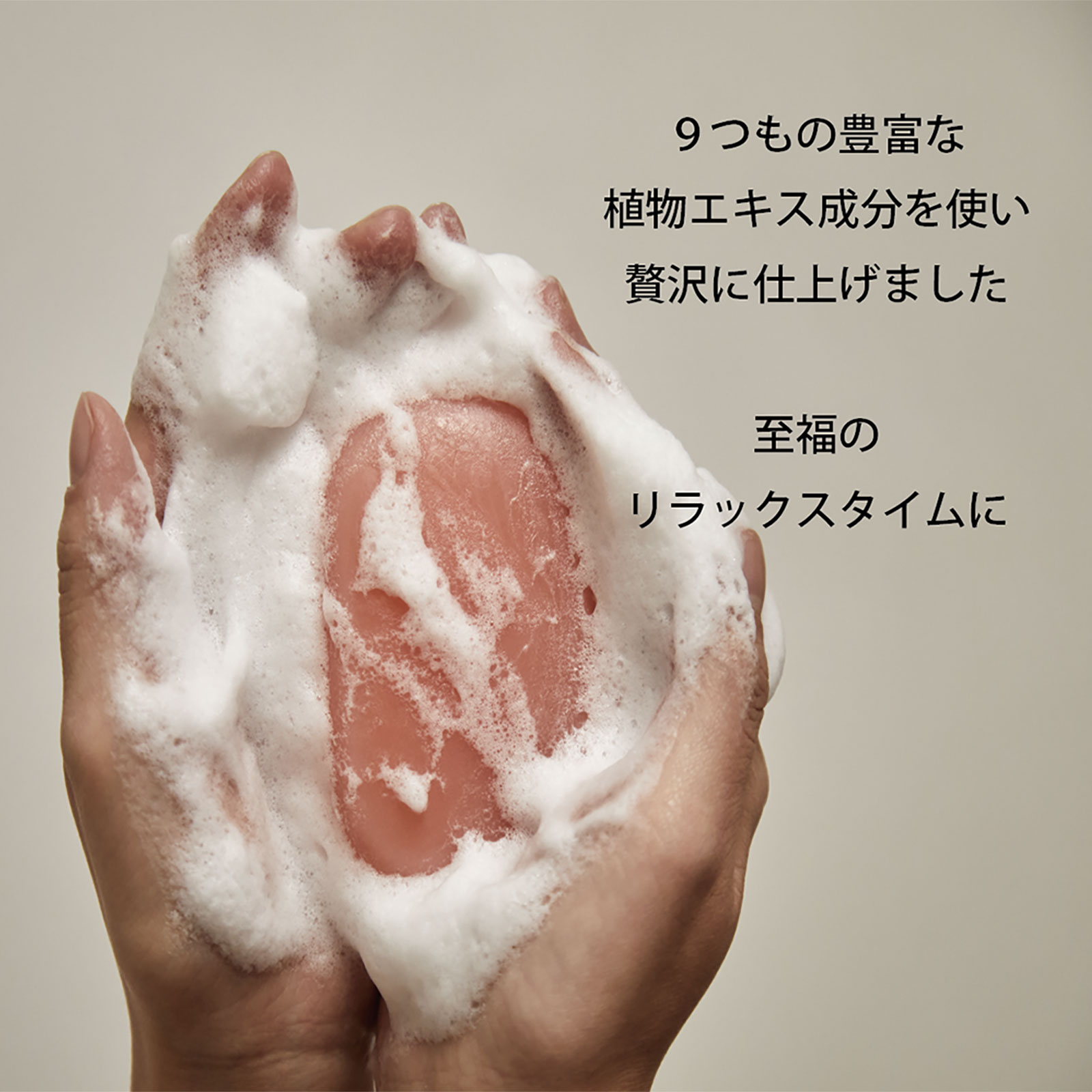 【BOX付】デイリーで使えるフェイシャルケアセット