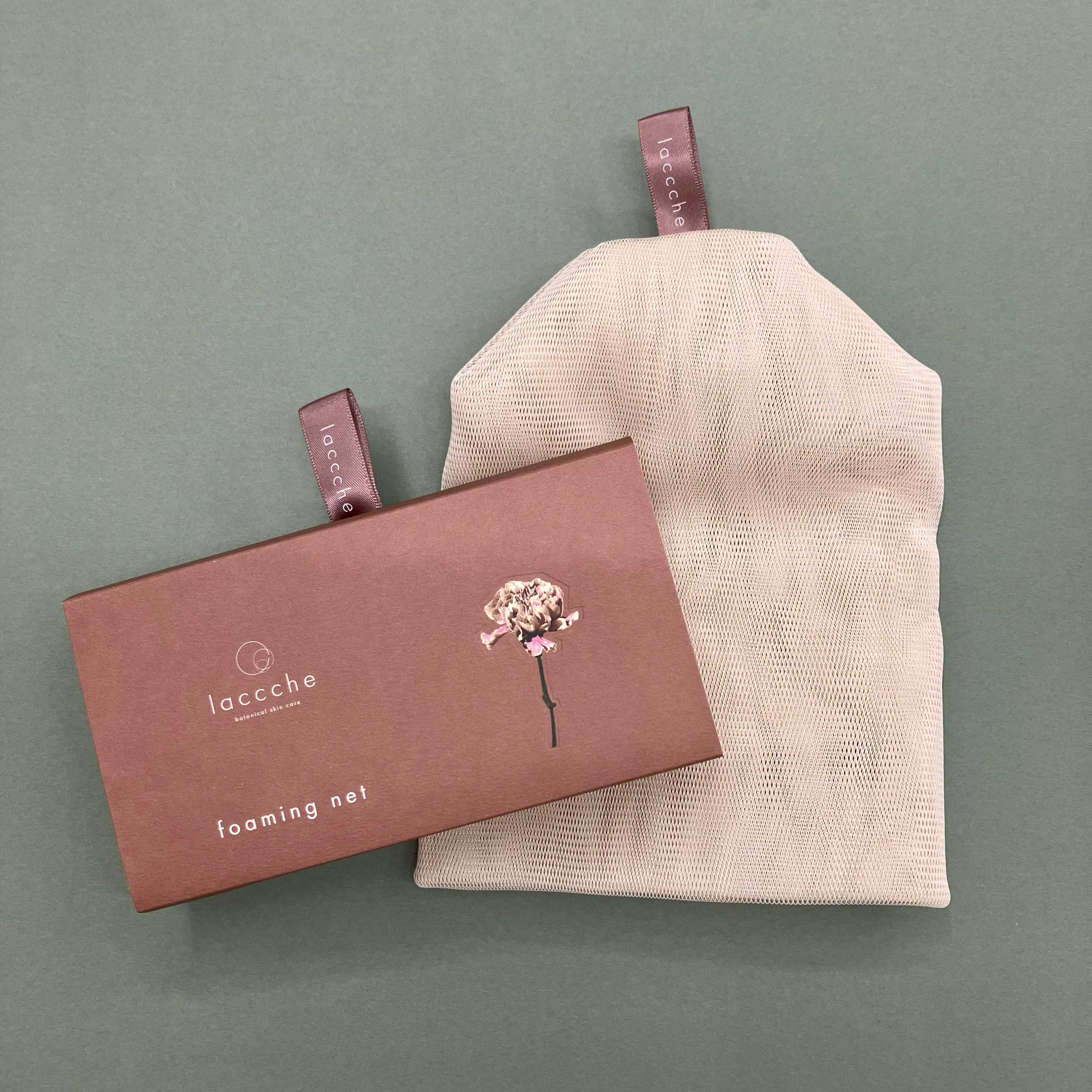 【BOX付】デイリーで使えるフェイシャルケアセット