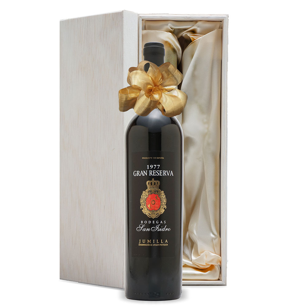 【名入れ彫刻】1977年 生まれ年ワイン