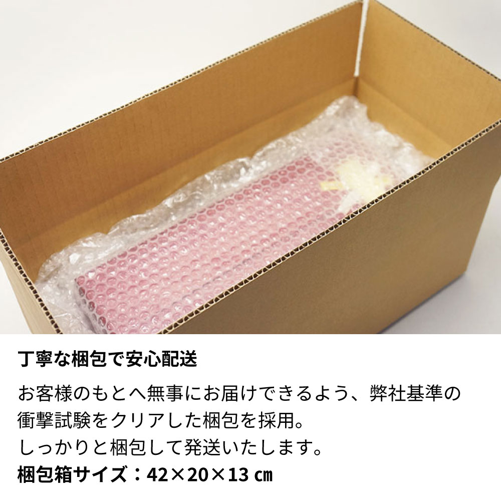 【名入れ彫刻】1979年 生まれ年ワイン