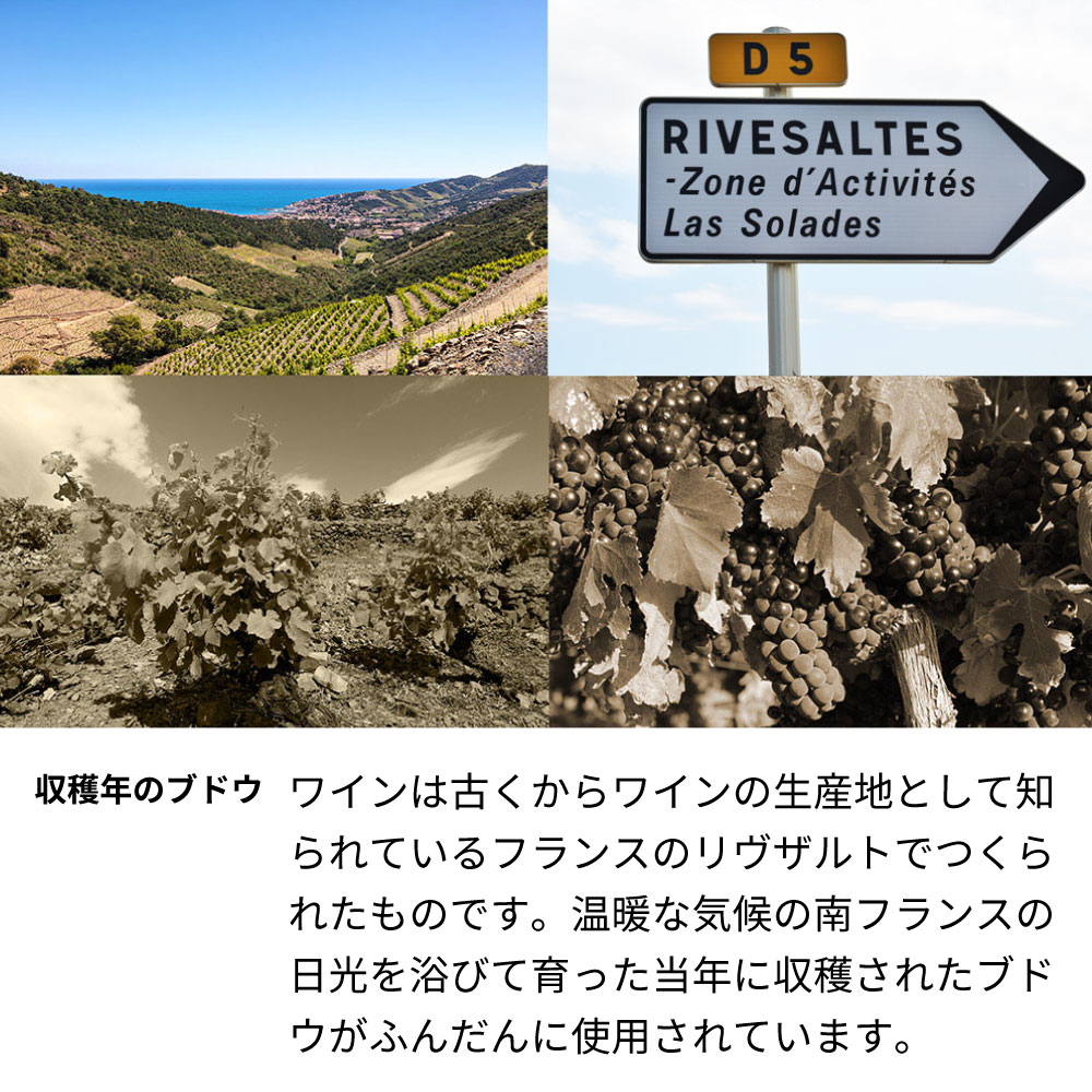 【名入れ彫刻】1993年 生まれ年ワイン 誕生日ギフト