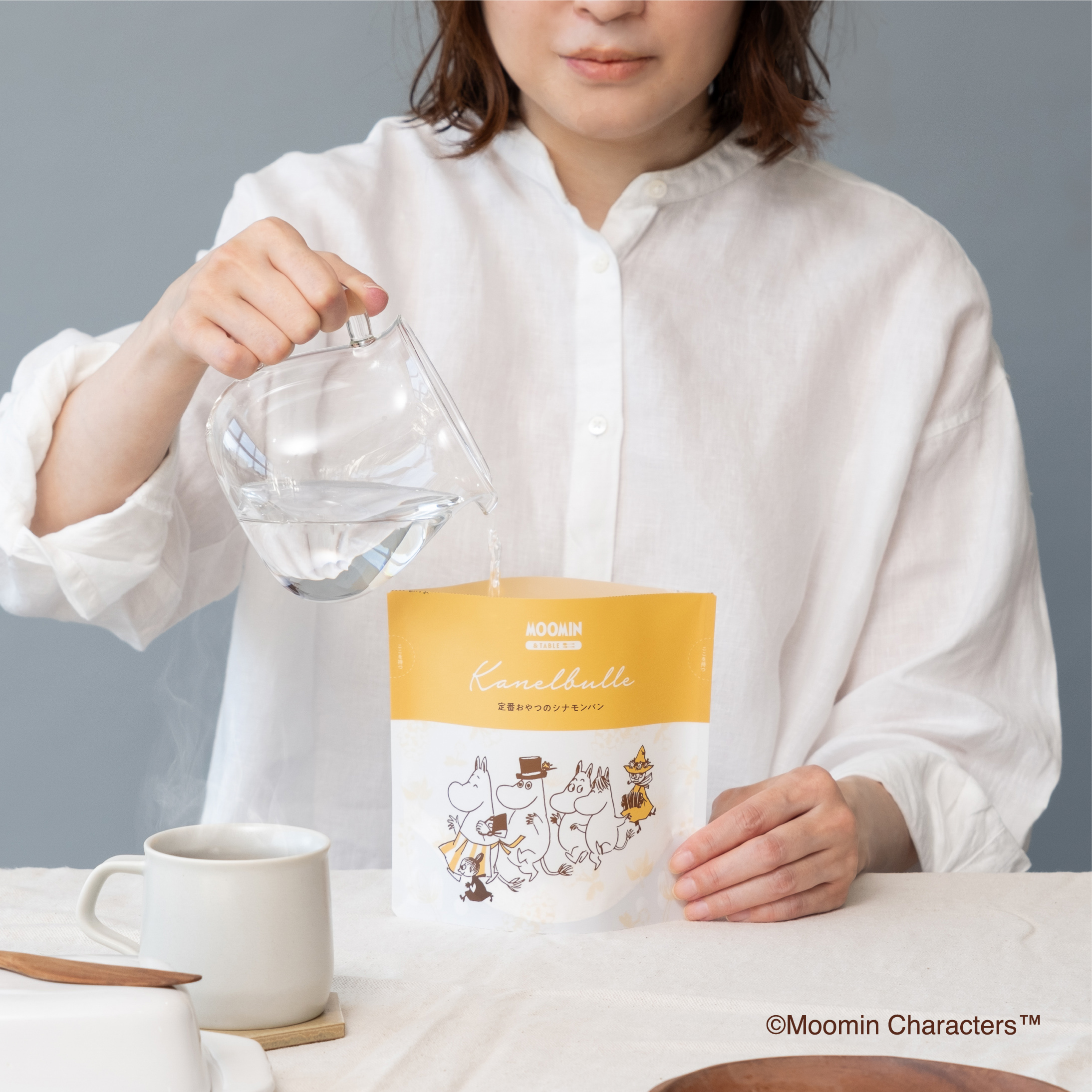 【ギフトボックス付】レンジで簡単！ふっくらもっちり北欧パン4種セット