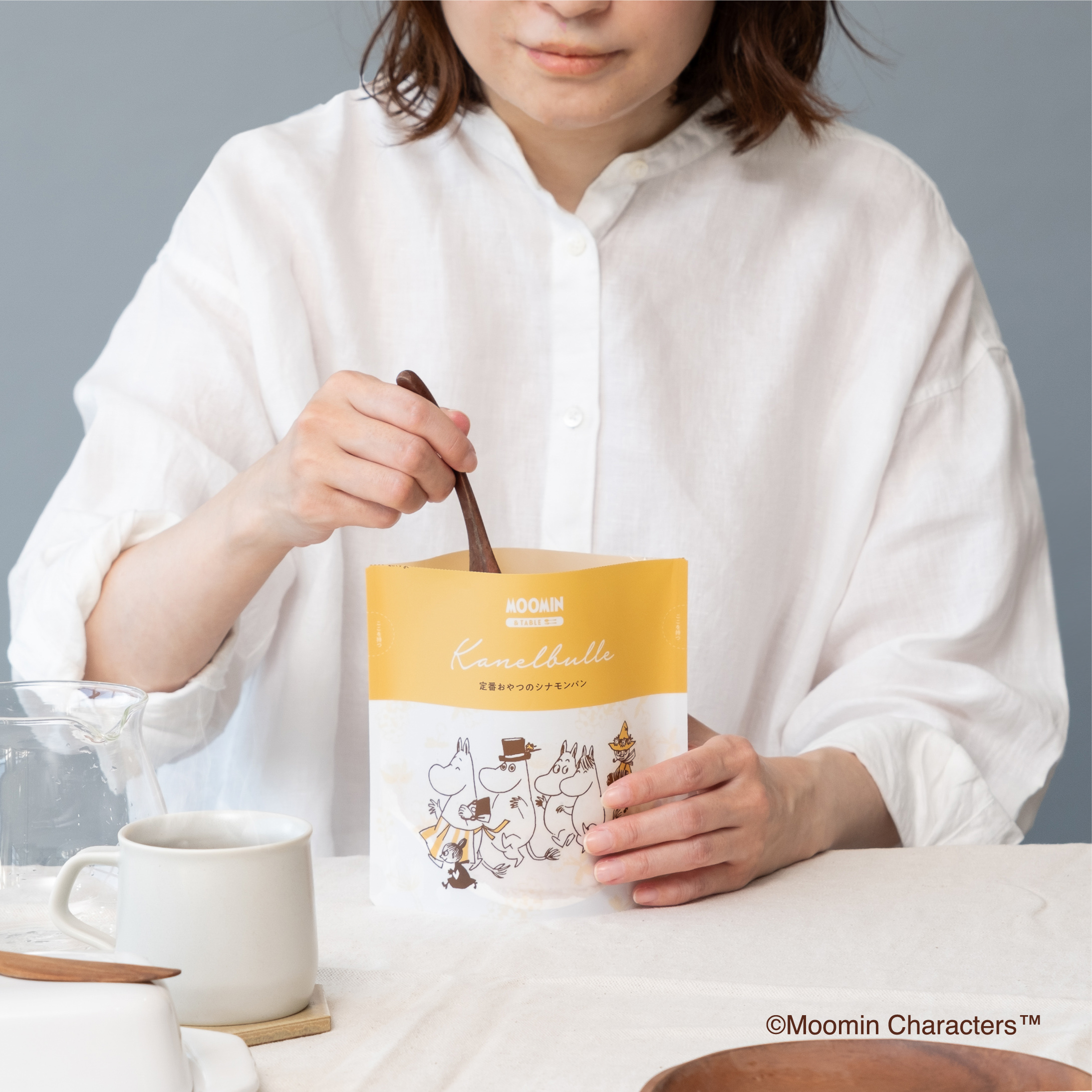 【ギフトボックス付】レンジで簡単！ふっくらもっちり北欧パン4種セット