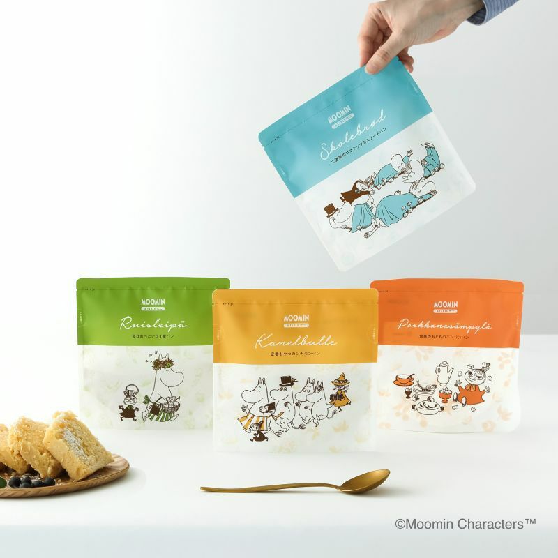 ギフトボックス付】レンジで簡単！ふっくらもっちり北欧パン4種セット